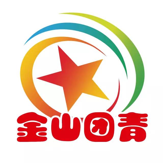 2017年金医杯启（企）明星足球赛，这16支队伍脱颖而出啦！