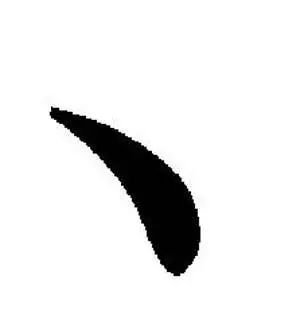 中文各种标点的用法,标点的100种用法