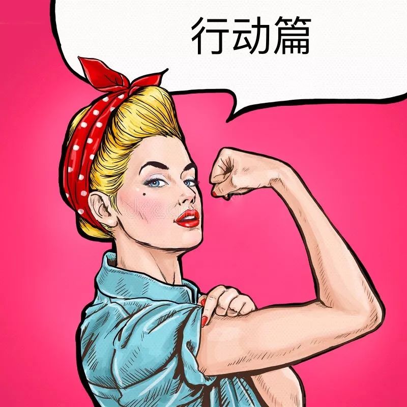 教师嗓子不行怎么护嗓上课,教师护嗓妙招百宝箱