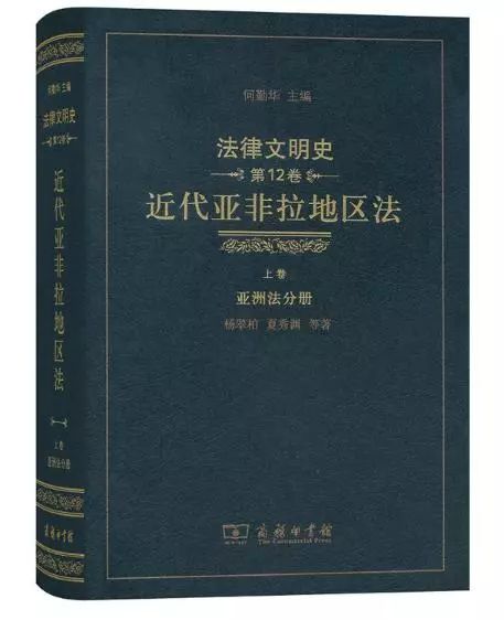 商务印书馆好书,商务印书馆十大经典书目