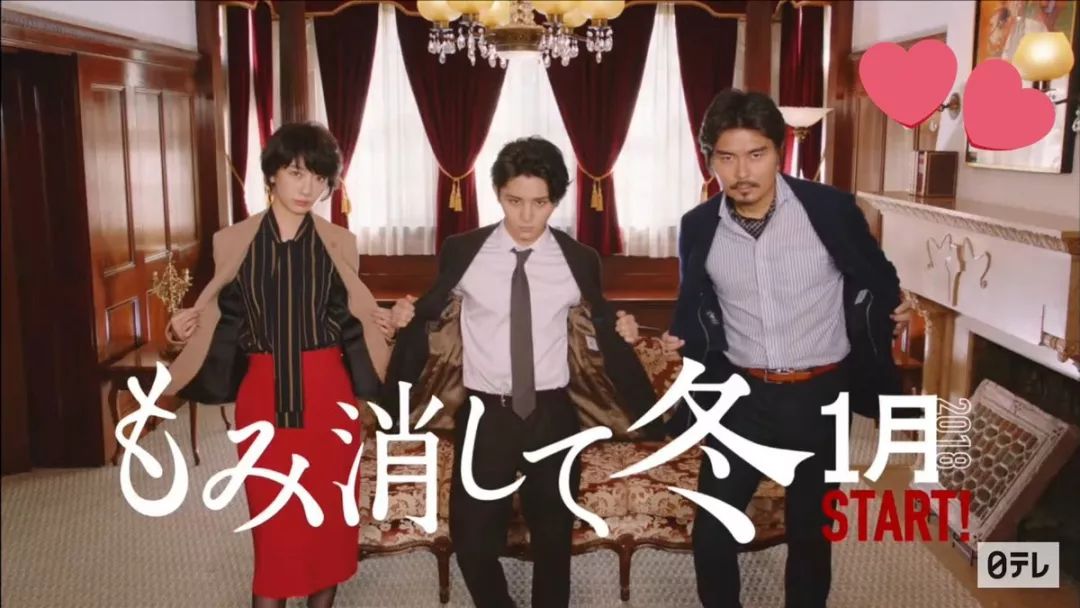 即将播出的5部日剧,哪些值得一看的日剧