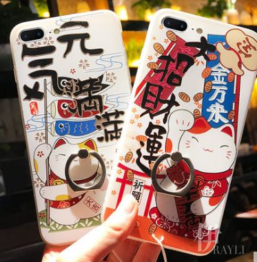 不挂科、变漂亮还是大笔年终奖？想要什么让手机壳帮你说啊！