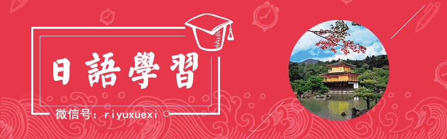 即将播出的5部日剧,哪些值得一看的日剧