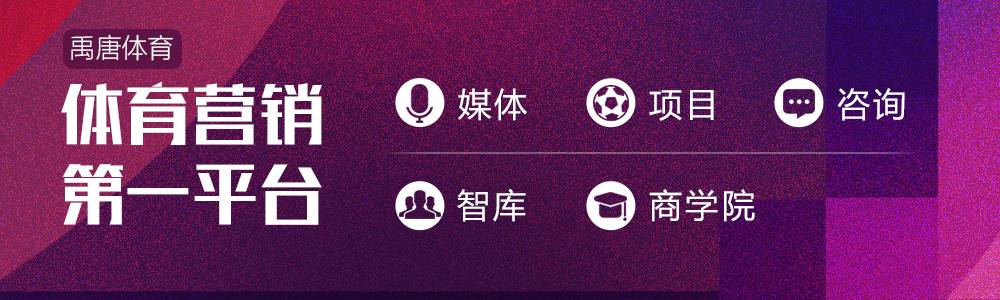 禹唐体育,禹唐体育官网