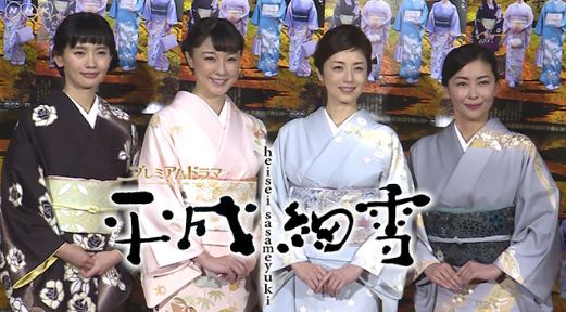 即将播出的5部日剧,哪些值得一看的日剧