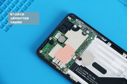 诺基亚6二代拆机更换电池,诺基亚6二代拆解