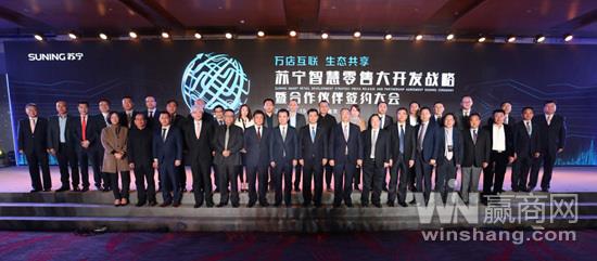 2021年苏宁商业广场什么时候开,苏宁广场筹备