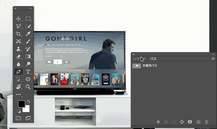 ps抠图出现白边杂边处理方法,ps抠图一共有几种方法