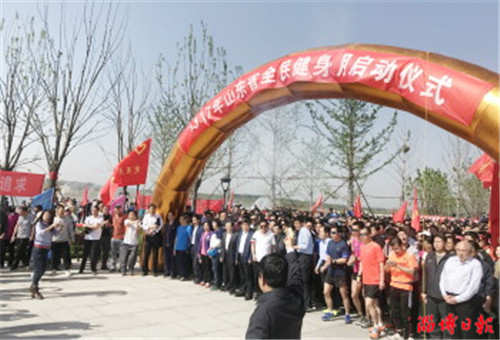 淄博十大热议资讯,淄博体育中心今日新闻