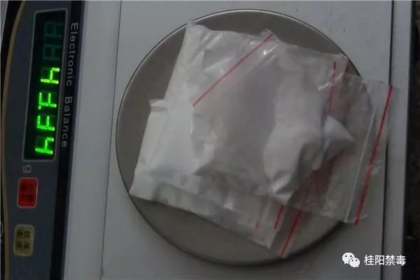 郴州桂阳贩毒案件最新,郴州桂阳部督特大贩毒案侦破纪实