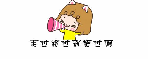 阿联酋免签政策放开,阿联酋免签