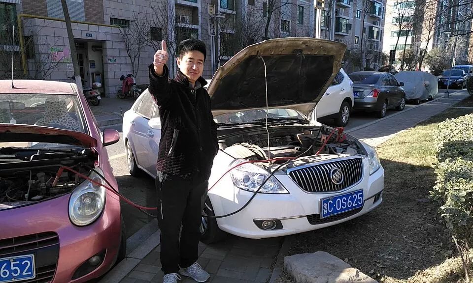 爱心100公益车队张店区,爱心100救援