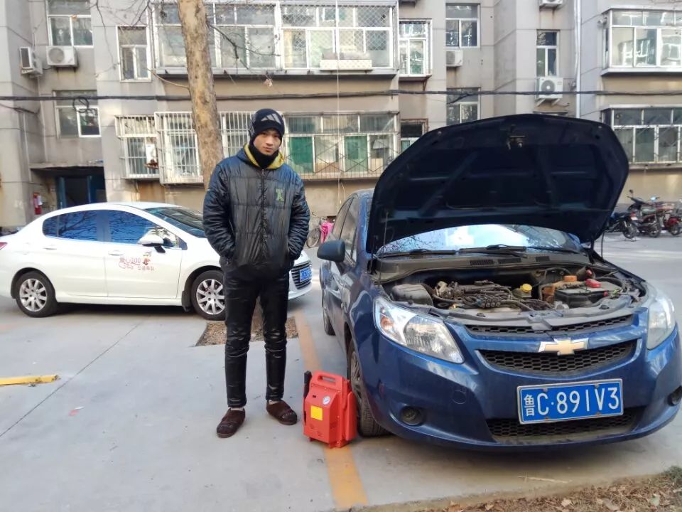 爱心100公益车队张店区,爱心100救援