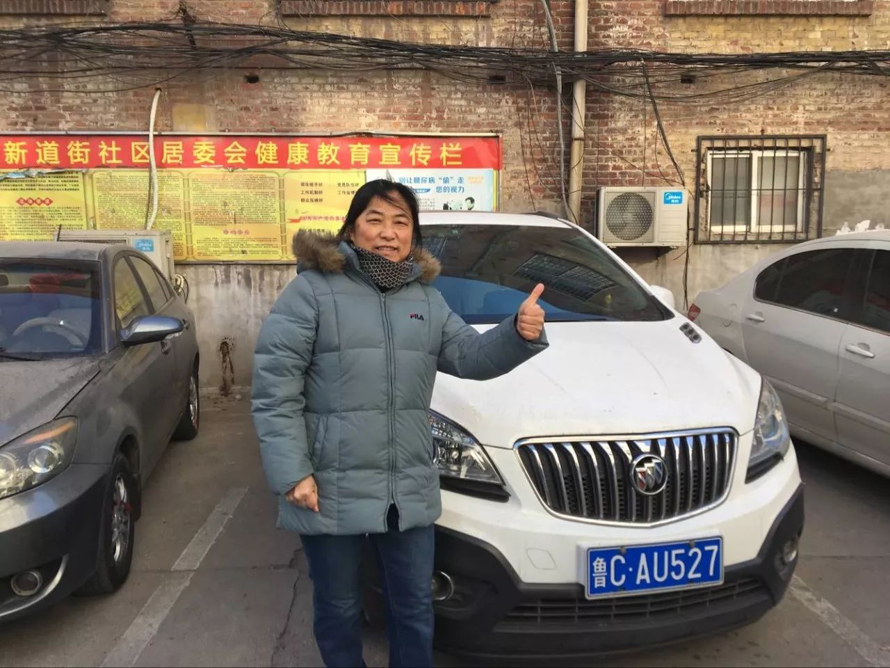 爱心100公益车队张店区,爱心100救援