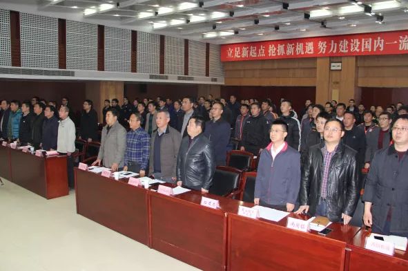 祝贺乒乓球协会成立的视频,热烈祝贺马鞍山市跑步协会成立