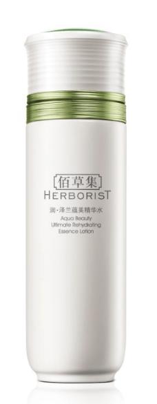 美妆播报｜一滴50块！Whoo推出市面上最昂贵的安瓶精华，美即“膜液分离”面膜你用过吗？