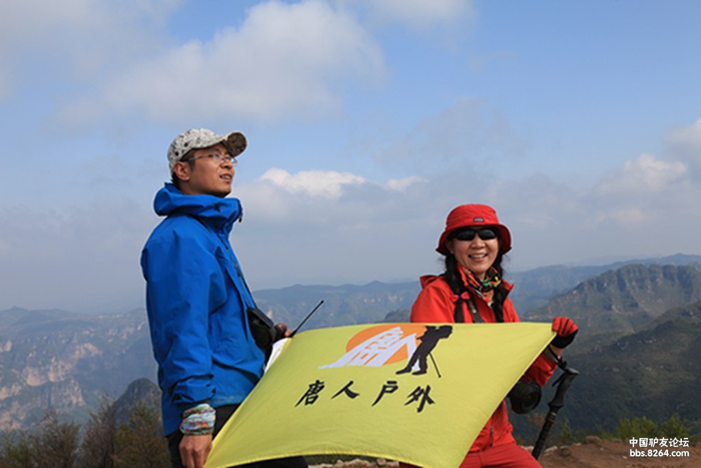 南太行双岭穿越美景,五一南太行双岭穿越