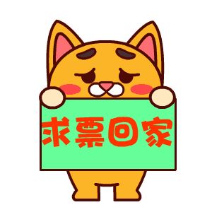 黄牛最新骗术揭秘,谨防黄牛诈骗