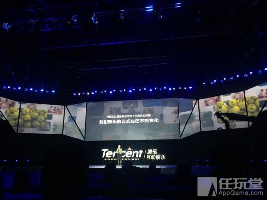 腾讯up年度发布会图文,腾讯up开场视频