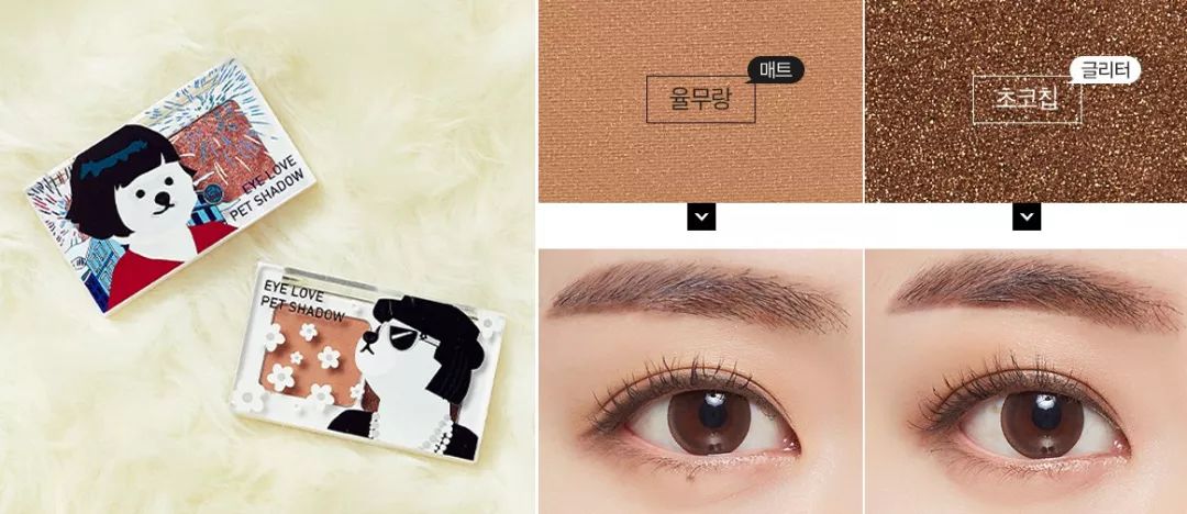 谈美妆｜超强阵容狗狗联名彩妆来袭，可爱到令人走不动路