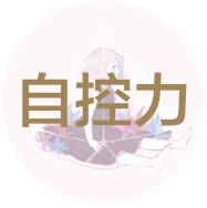 冬天怎么穿裙子才好看,冬天穿什么裙子好看又暖和