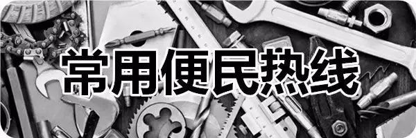 各种实用密码,沈阳密码锁安全性高