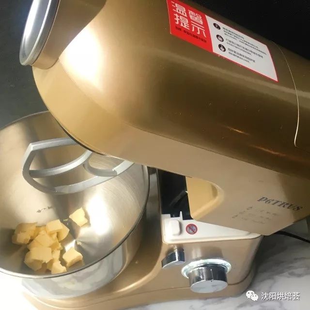 芒果柠檬水果挞,水果挞6种口味