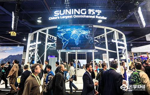 苏宁太空小飞碟,苏宁飞碟