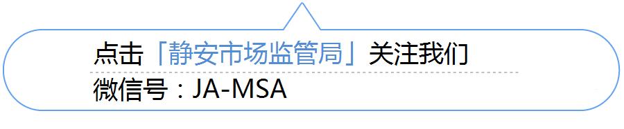 药品说明书注意事项和禁忌,慎用忌用禁用分别什么意思