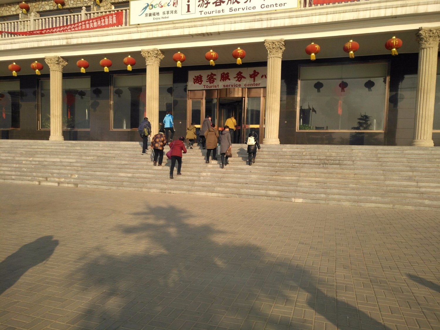 定州中山百姓园温泉度假村,定州中山百姓温泉度假村介绍