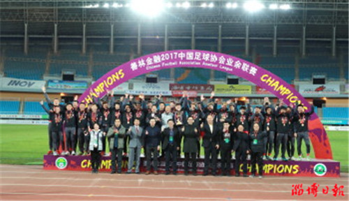 淄博十大热议资讯,淄博体育中心今日新闻