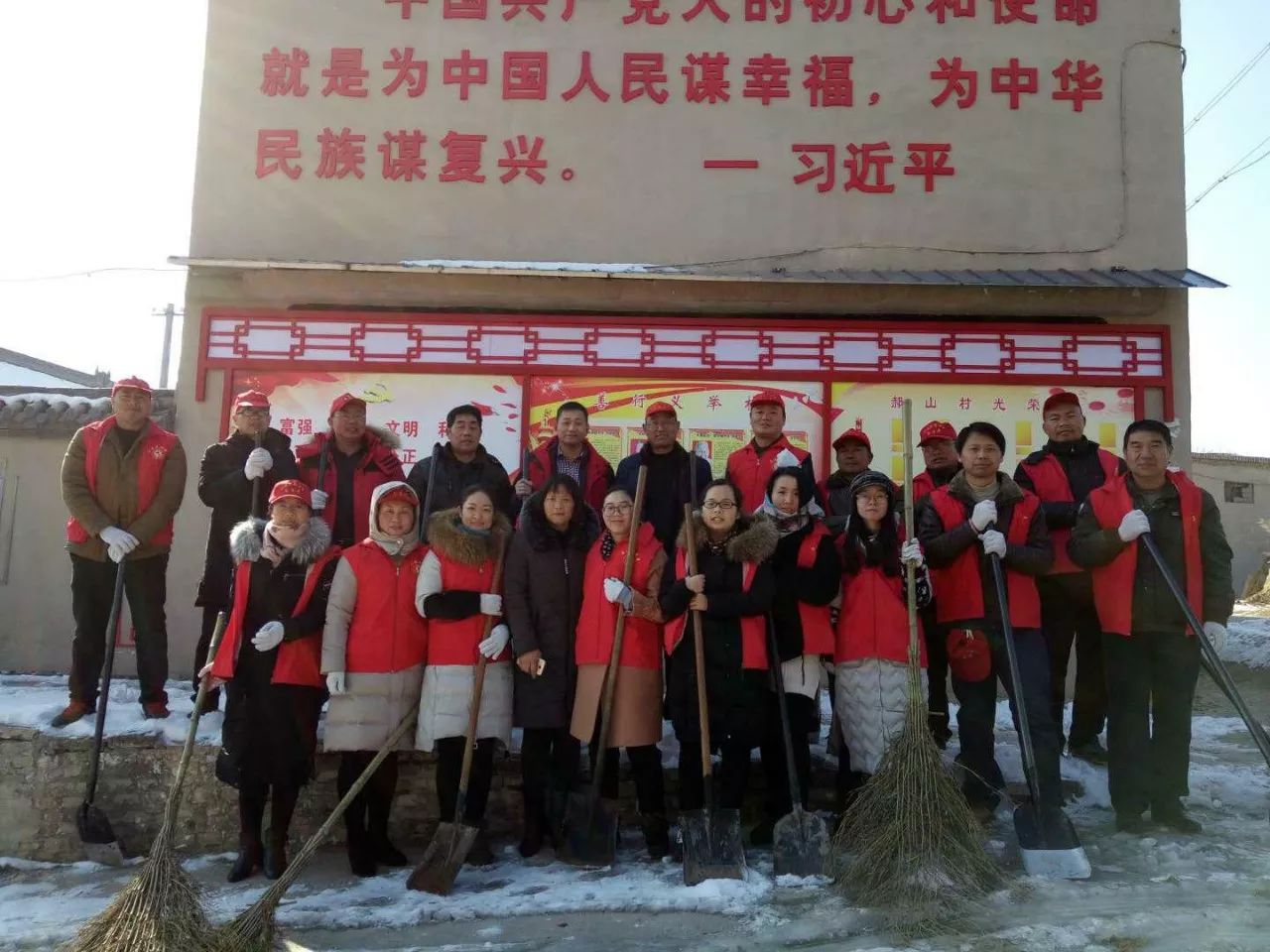 情暖校园爱心传递,校园通讯