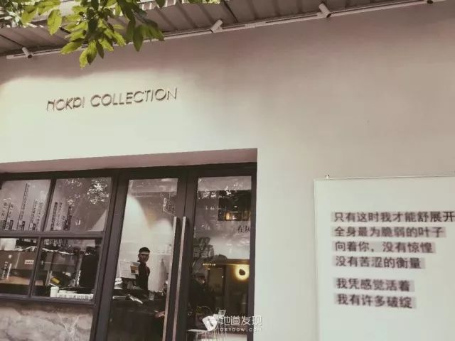 广州番禺网红咖啡店打卡前十名 (最近比较火的网红咖啡店广州)