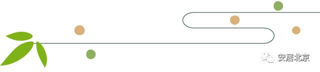 住房保障温暖系列|创客小镇人才公租房让创客在北京安个家