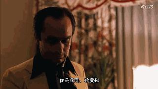 教父是男人必看的经典,为什么教父是男人的教科书