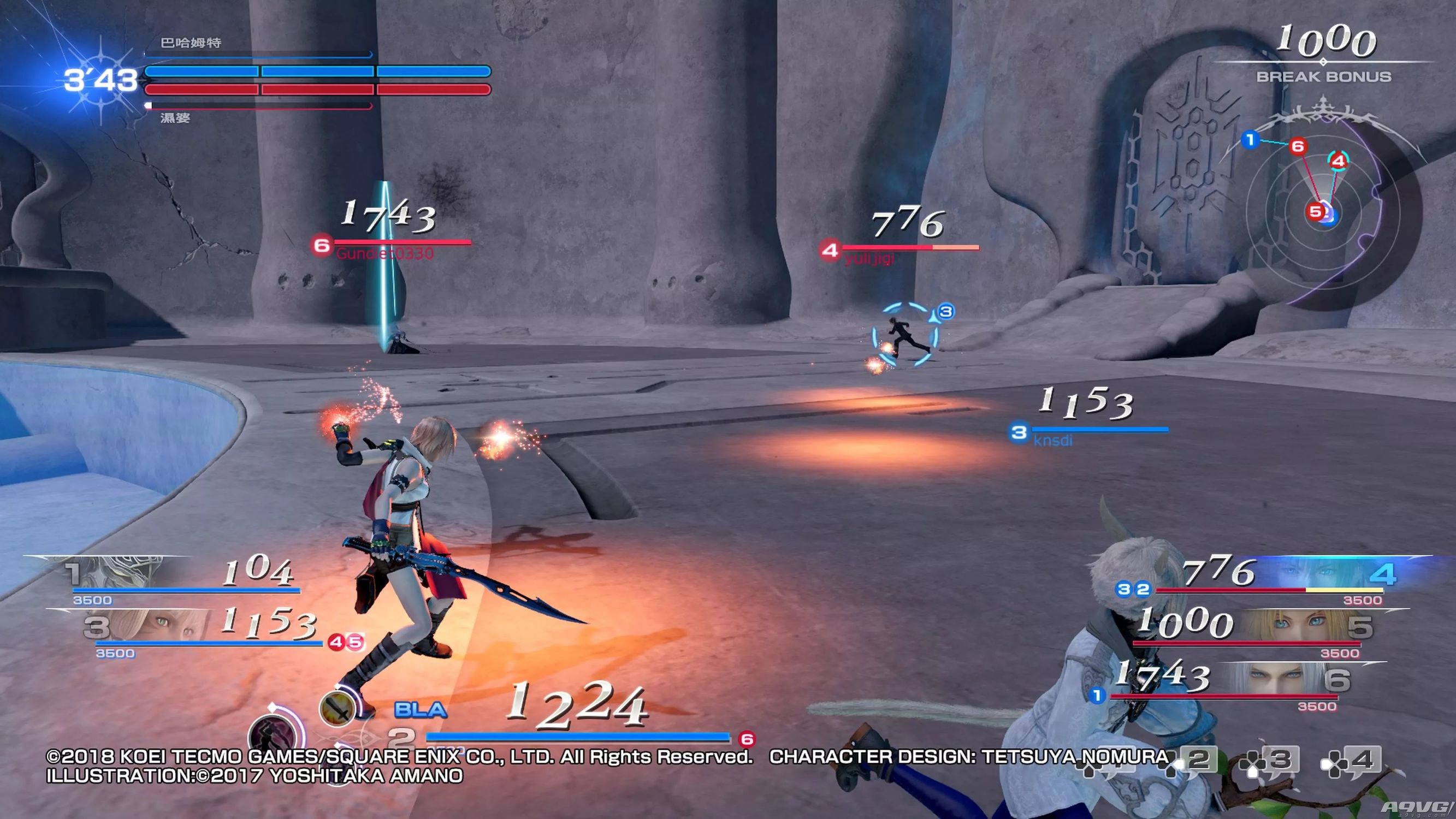 最终幻想纷争nt在哪玩pc版,最终幻想纷争nt角色怎么解锁