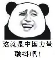 奇葩健身房搞笑,健身房那些奇葩搞笑的行为