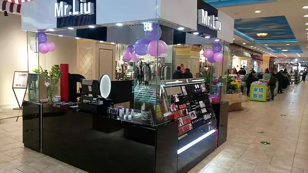 当下怎么做好化妆品实体店,网店打败实体店