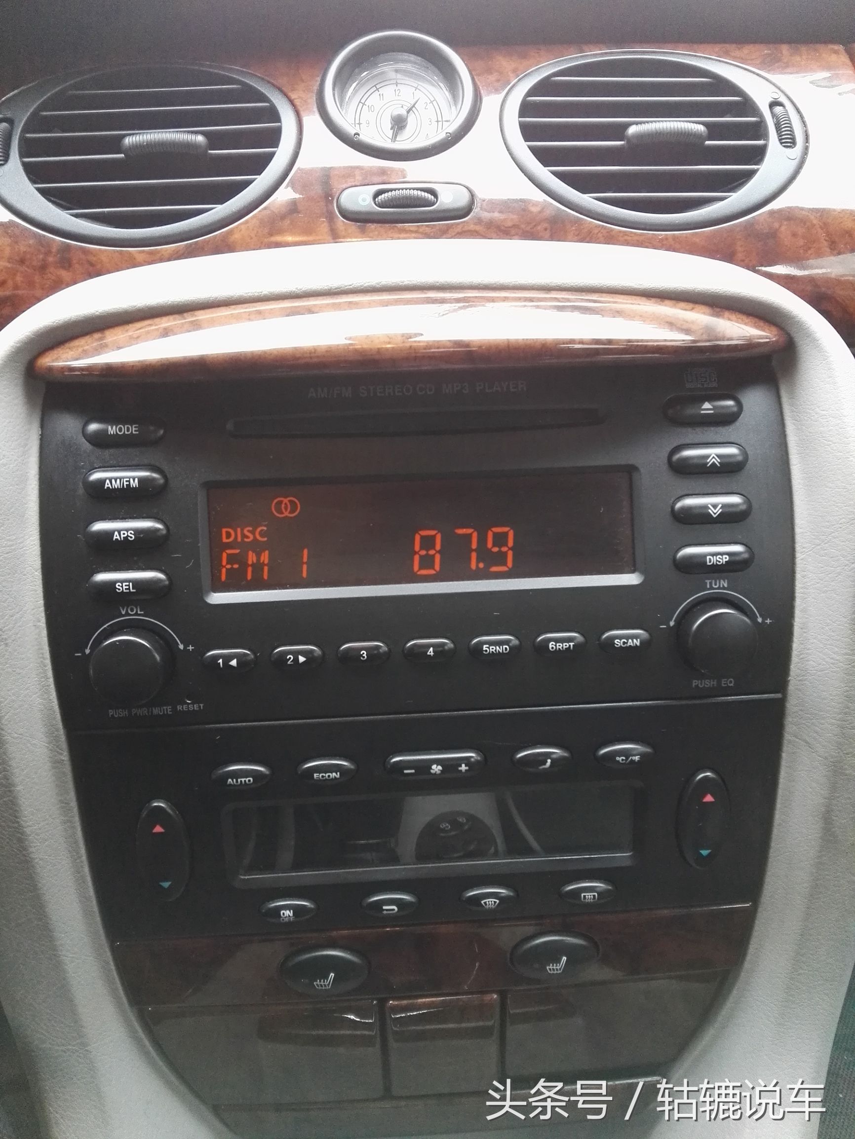 幸福是有家可回,有家可回有人可念