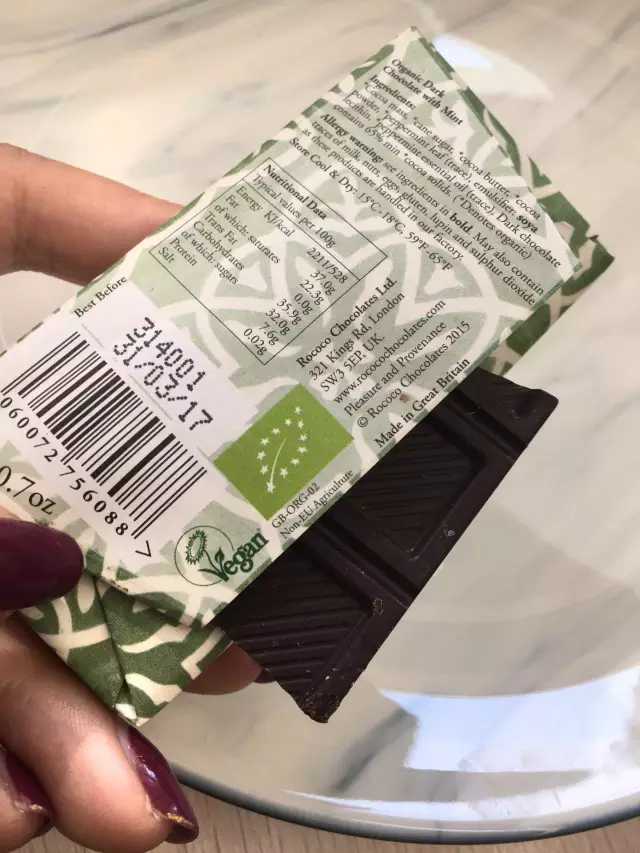 口感最好的巧克力测评,公认最好吃的巧克力测评