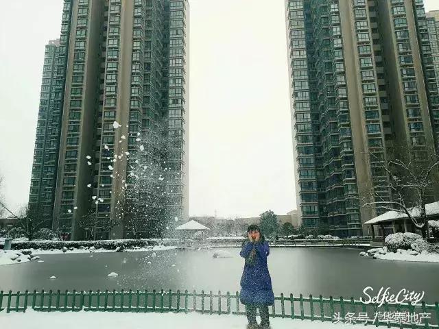 咸阳西华泰小区,咸阳西华泰