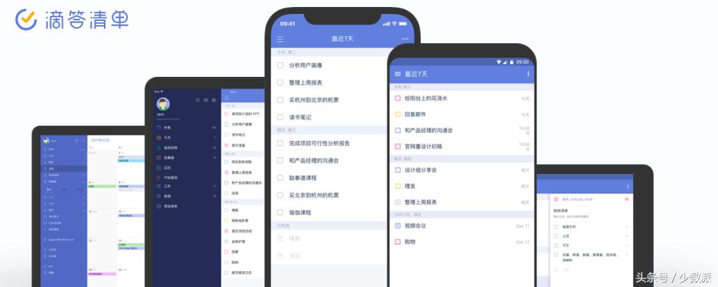 windows自动任务管理,windows任务计划管理程序