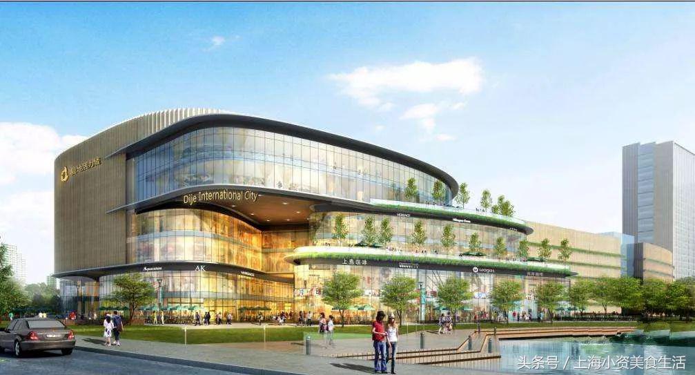 2018年，魔都超值得期待的33个购物中心名单来了！