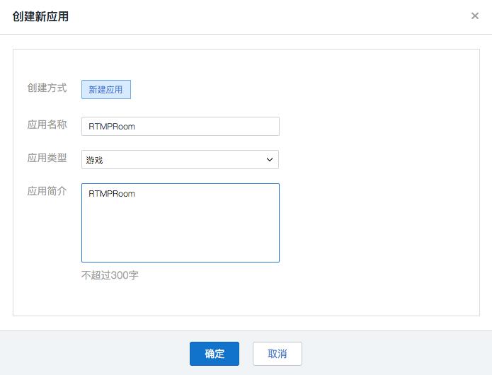 小程序音乐视频制作教程,音视频小程序开发