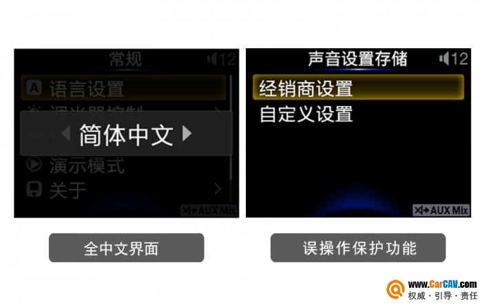 阿尔派utx-a09音频媒体播放器评测,自成一派完整版视频