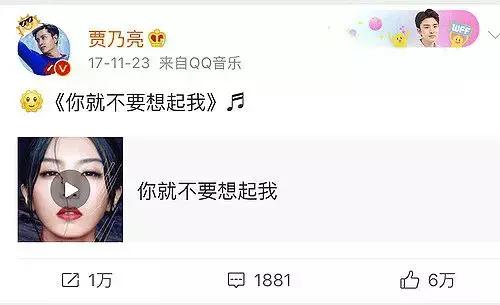 李小璐化妆台护肤品,李小璐化妆照片大全