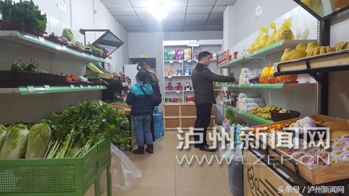 泸州龙马潭区残疾人招工,泸州市残疾人招工