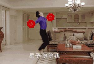 杨颖angelababy演技巅峰期,杨颖angelababy古装电视剧被打