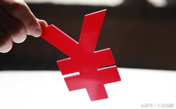 购买短期理财注意什么,短期投资理财需要注意哪些事项