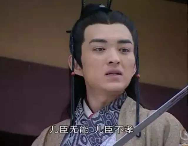 让脑洞老师手把手教你脱历史的黑蕾丝